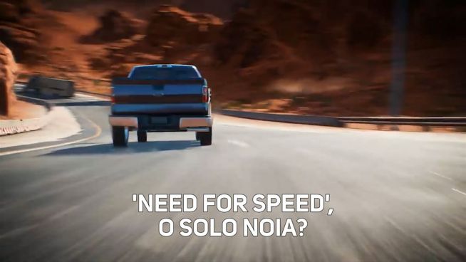 ‘Need for Speed’, o bisogno di nuove idee?