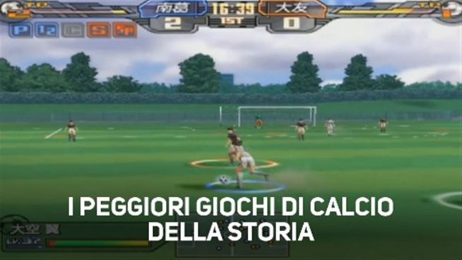 Top 5: i peggiori videogames sul calcio